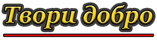 font graphics typography