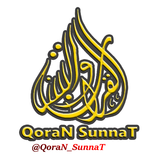 QoraN SunnaT - font