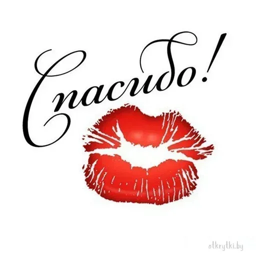 Стикер IIoxcgOo_by_stickers_stealer_bot - 1