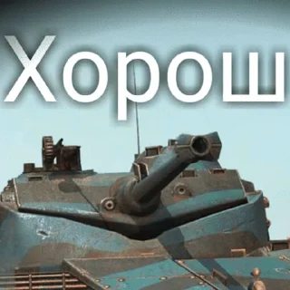 Sticker By: @IlpukoJl - 0