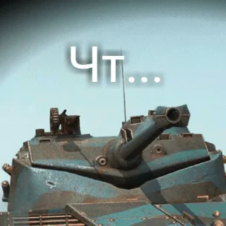 Sticker By: @IlpukoJl - 6