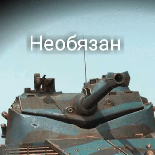 Sticker By: @IlpukoJl - 9