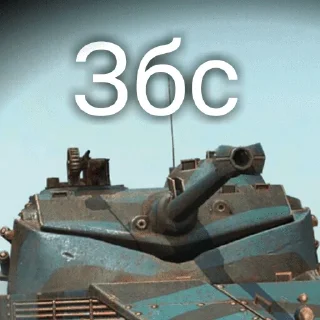 Sticker By: @IlpukoJl - 7