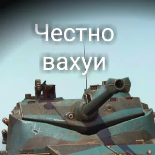 Sticker By: @IlpukoJl - 1