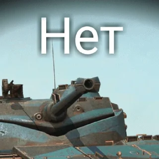 Sticker By: @IlpukoJl - 8