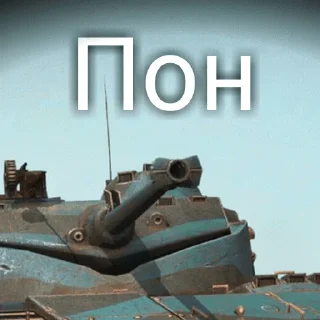 Sticker By: @IlpukoJl - 11