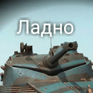 Sticker By: @IlpukoJl - 3