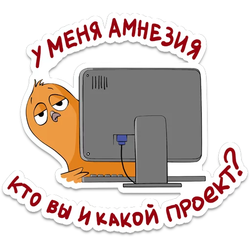 text clipart cartoon