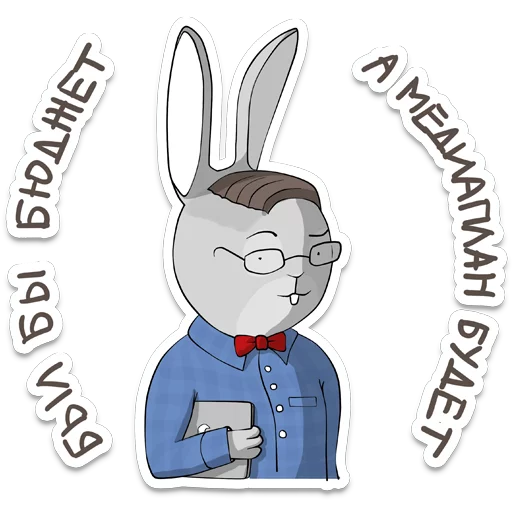 drawing sketch clipart