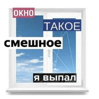 Стикер Больше стиков тут: @stikery4 - 6