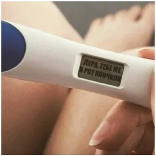 Стикер Больше стиков тут: @stikery4 - 2