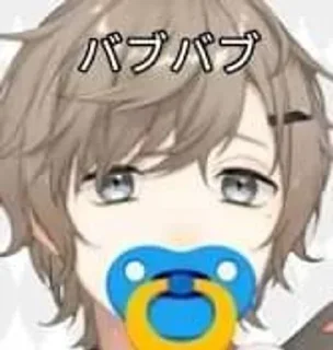 Стикер Пак создан в @moyi_stikery_bot - 7