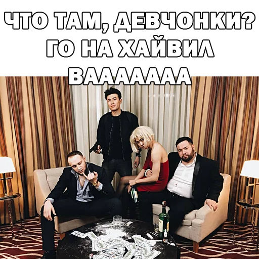 Sticker IKstickS - 11