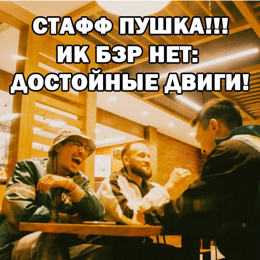 Sticker IKstickS - 10