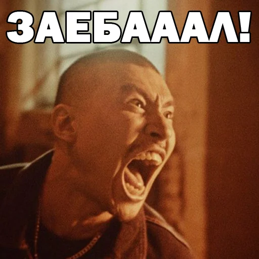 Sticker IKstickS - 8