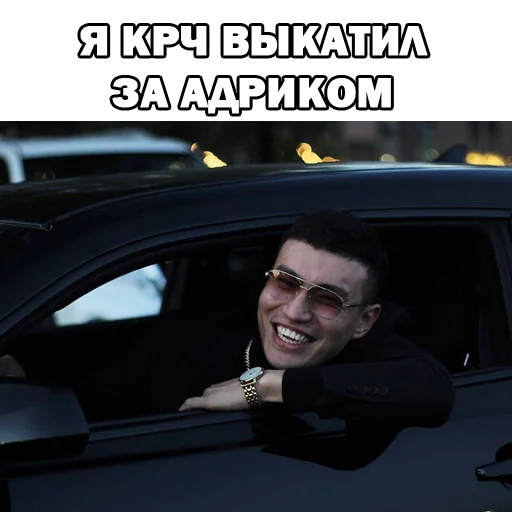 Sticker IKstickS - 7