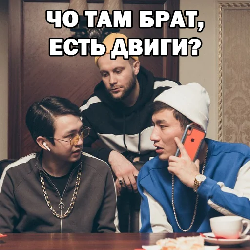 Sticker IKstickS - 6