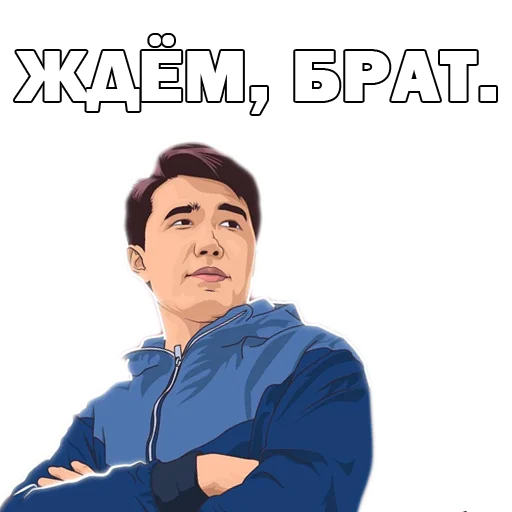 Sticker IKstickS - 5