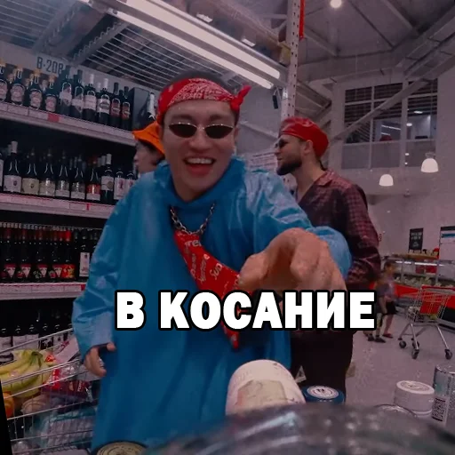 Sticker IKstickS - 4