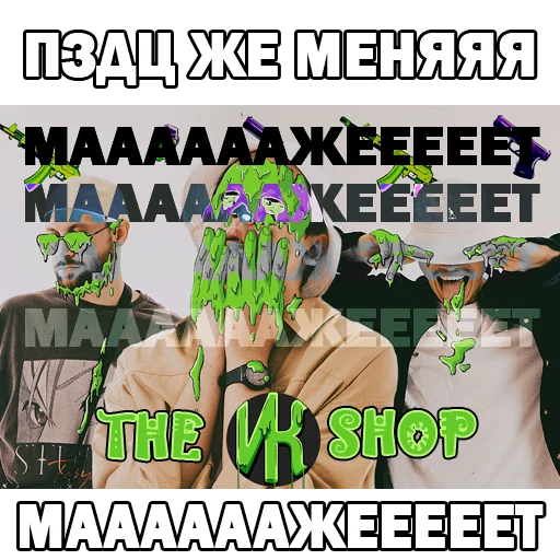 Sticker IKstickS - 2