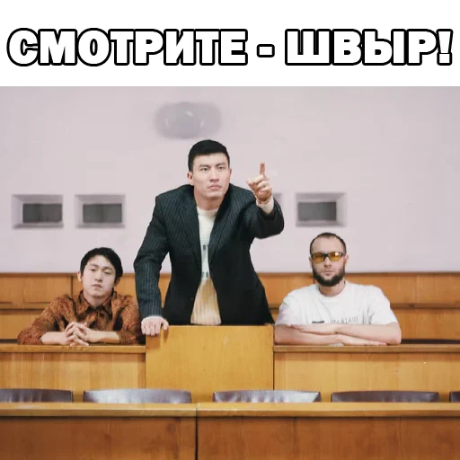 Sticker IKstickS - 1