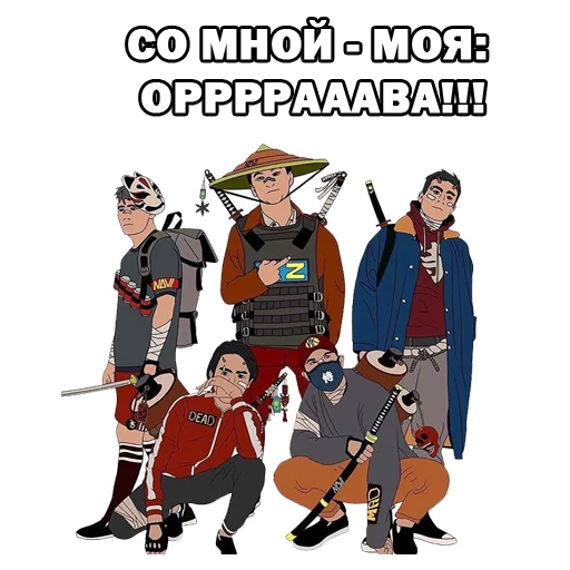 Sticker IKstickS - 0