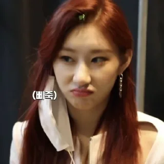 Sticker I ❤️ CHAERYEONG - 9