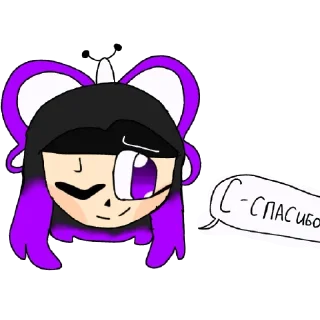 Стикер I LOVE SHINOBU - 4