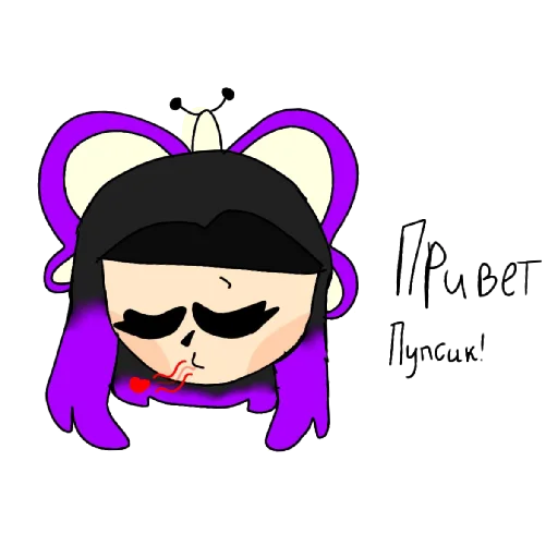 Стикер I LOVE SHINOBU - 3