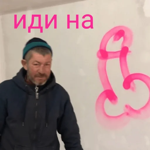 FaVoriTe TeaM pOOkini - 