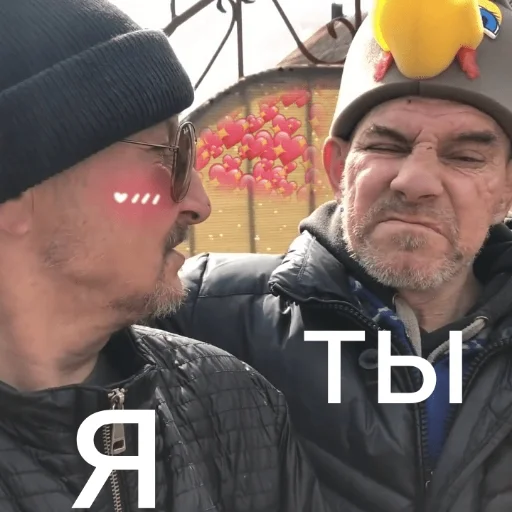 Sticker FaVoriTe TeaM pOOkini - 7