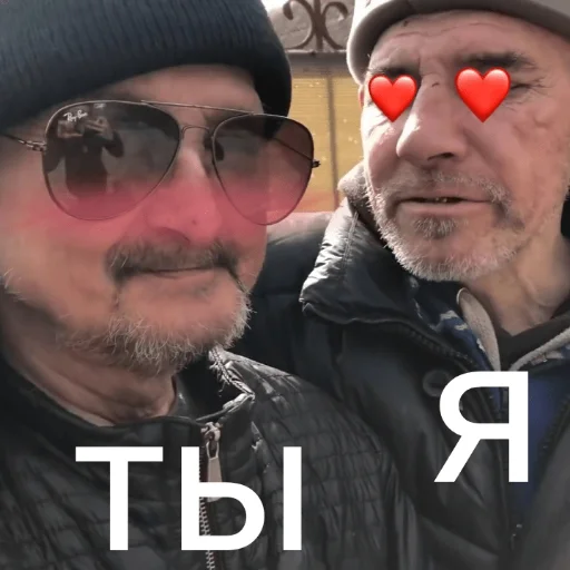 Sticker FaVoriTe TeaM pOOkini - 6