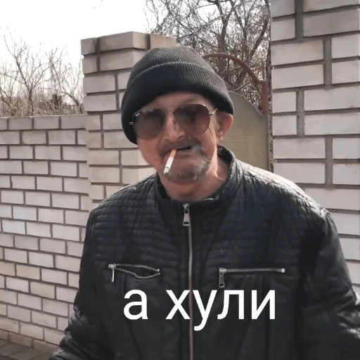 Sticker FaVoriTe TeaM pOOkini - 2