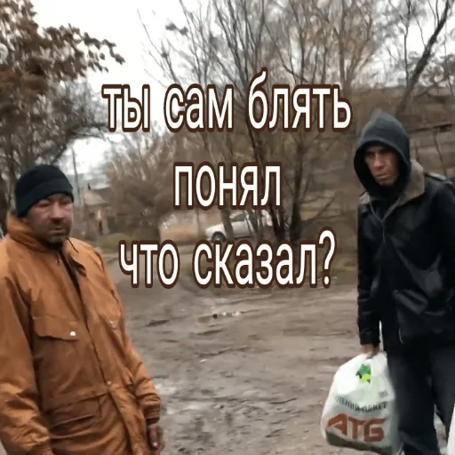 Sticker FaVoriTe TeaM pOOkini - 0