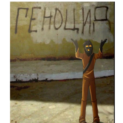 Sticker ILoveHiKi - 1