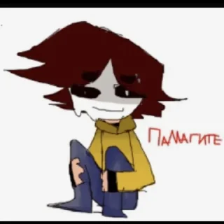 Стикер I love plov! - 2