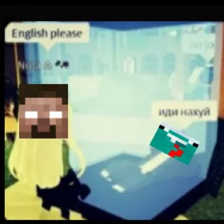 Стикер I love plov! - 11