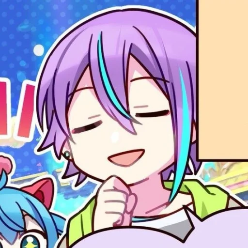 Sticker ILoveRuiKamishiro - 1