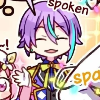 Стикер Rui Kamishiro 💜 PjSekai - 3