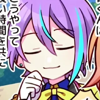 Стикер Rui Kamishiro 💜 PjSekai - 9