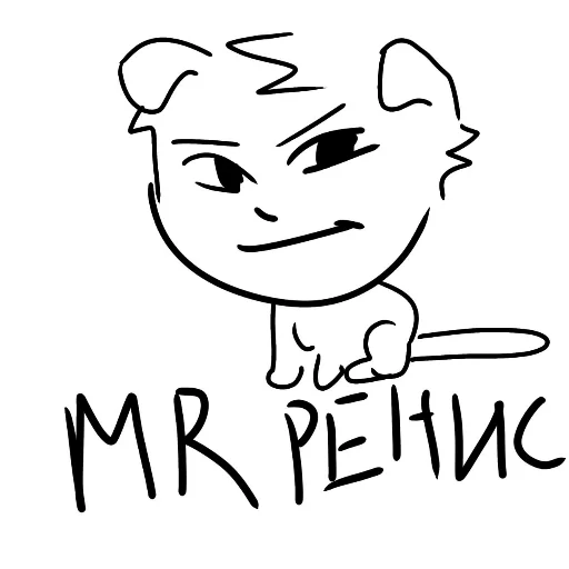 drawing clipart sketch