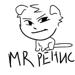 Sticker i love Sonya - 6