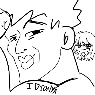 Sticker i love Sonya - 7