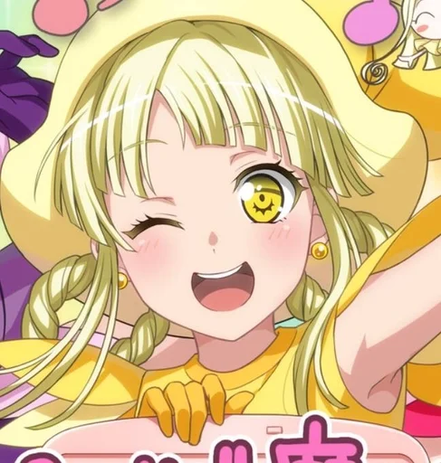 Sticker Misakoko♡[@kiwowystickers] :: @fStikBot - 11