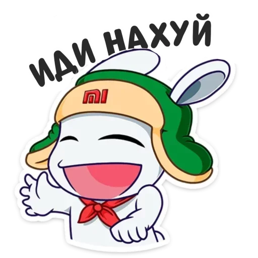 Кролик Mi (@neofilov) - 