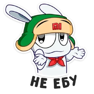 Sticker Кролик Mi (@neofilov) - 2