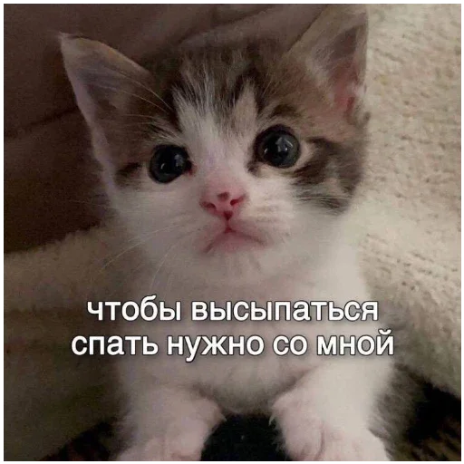 Sticker ILoveYou7173 - 1