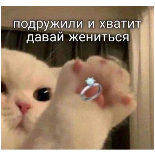 Стикер ILoveYou7173 - 1