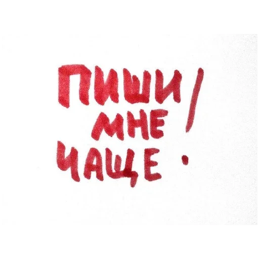 Sticker ILoveYou7173 - 1