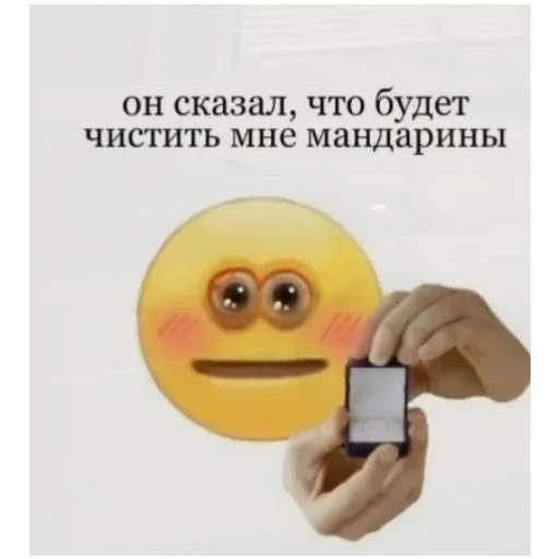 Sticker ILoveYou7173 - 1